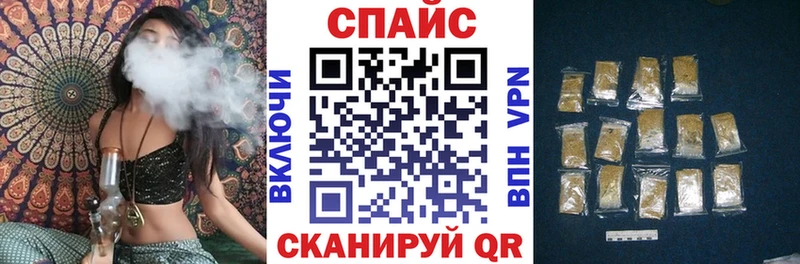 Бутират 99% Владикавказ