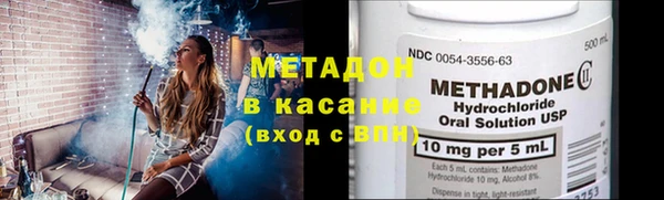 альфа пвп VHQ Абинск