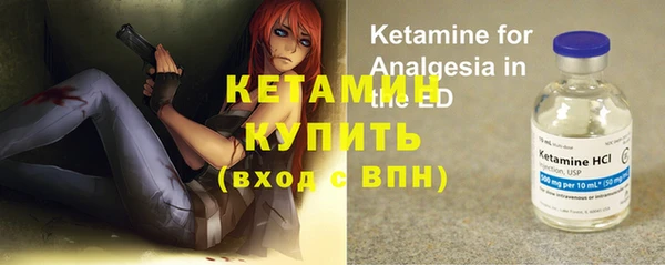 мефедрон VHQ Абаза