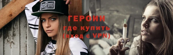 соль ск Абдулино