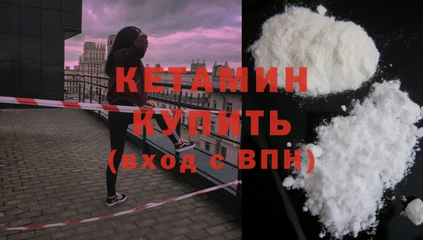мефедрон VHQ Абаза