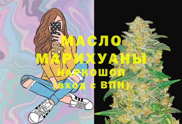 мефедрон VHQ Абаза