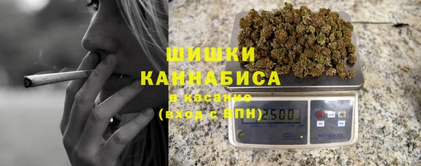 мефедрон VHQ Абаза