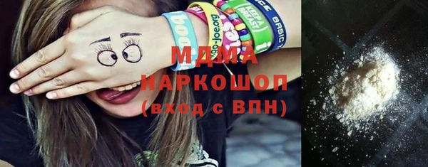 марихуана Козловка