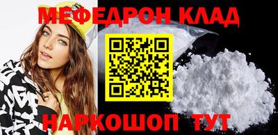 экстази Ангарск