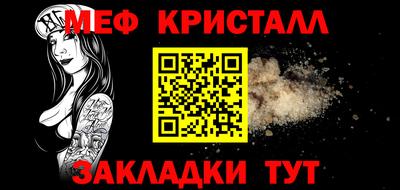 гашишное масло Анапа