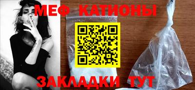 гашишное масло Анапа