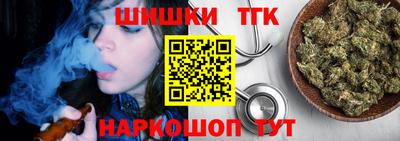 экстази Ангарск
