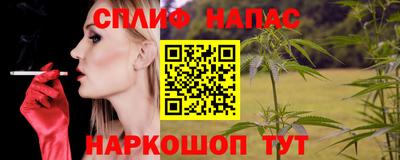 экстази Ангарск