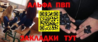 экстази Ангарск