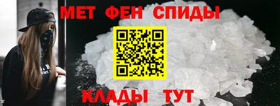гашишное масло Анапа