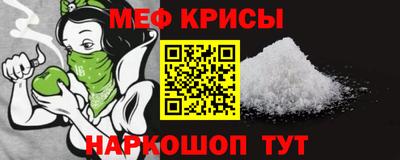 героин Анжеро-Судженск