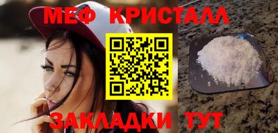 героин Анжеро-Судженск